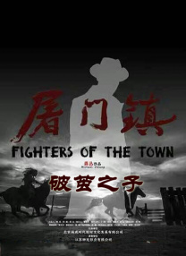 欧美日韩视频在线播放